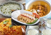 Muhteşem Ramazan Yemekleri – 3. Gün İftar Menüsü